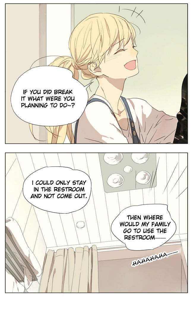 Tamen De Gushi 58 6
