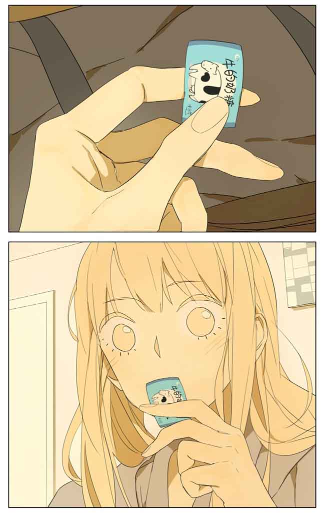 Tamen De Gushi 95 3