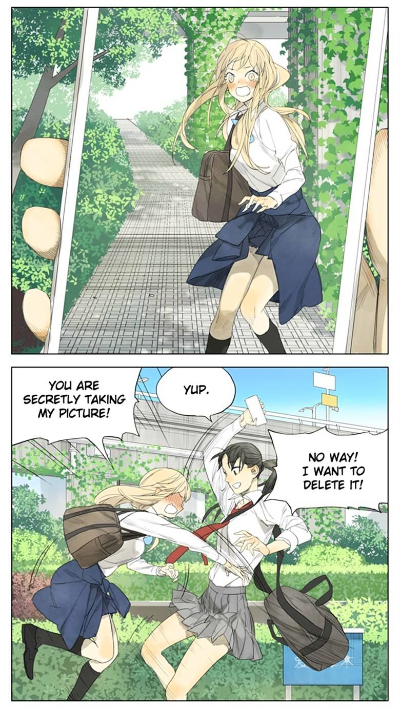 Tamen De Gushi 98 5