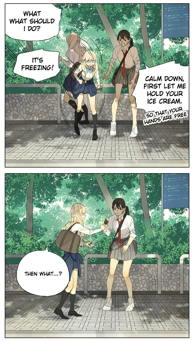 Tamen De Gushi 99 5