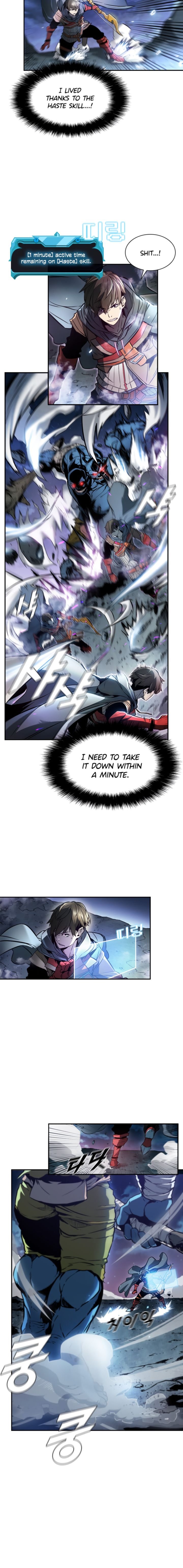Taming Master 1 5
