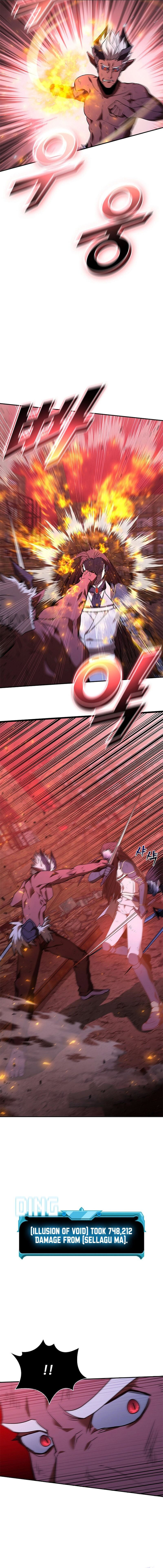 Taming Master 130 6