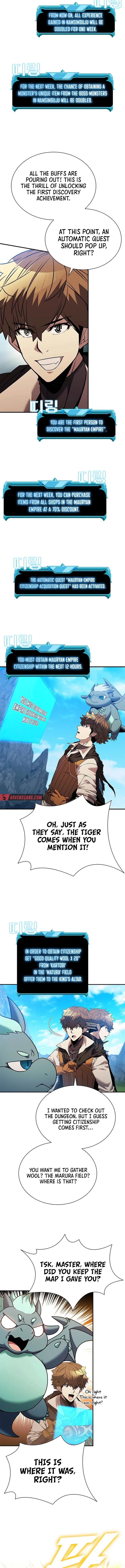 Taming Master 159 5