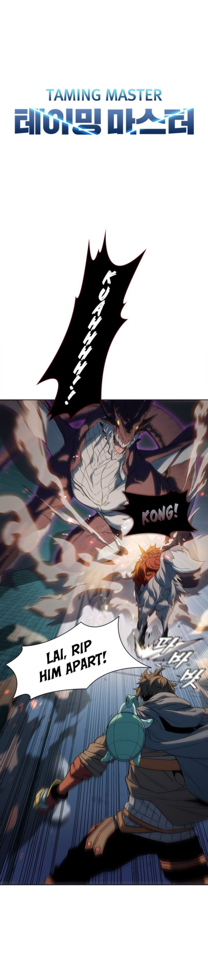 Taming Master 22 2