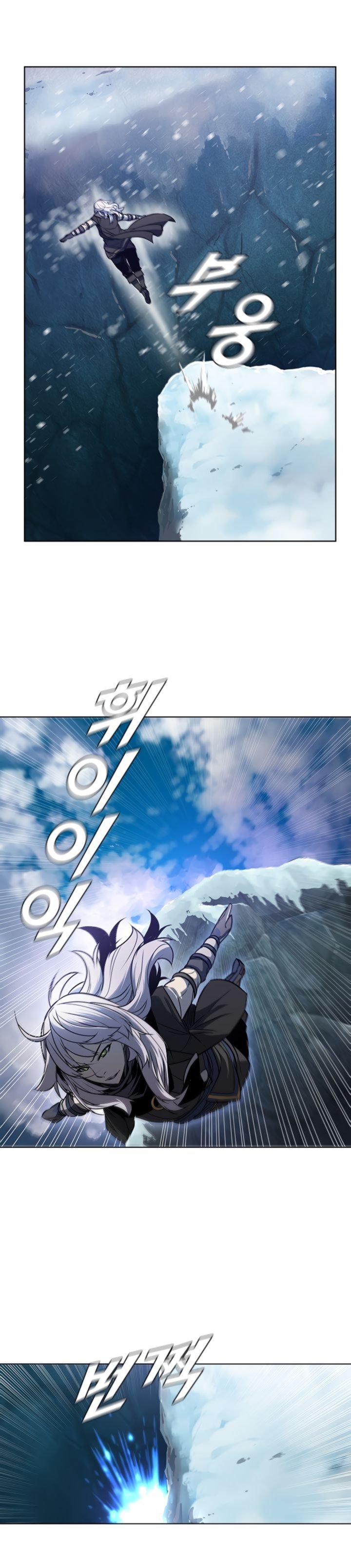 Taming Master 25 18