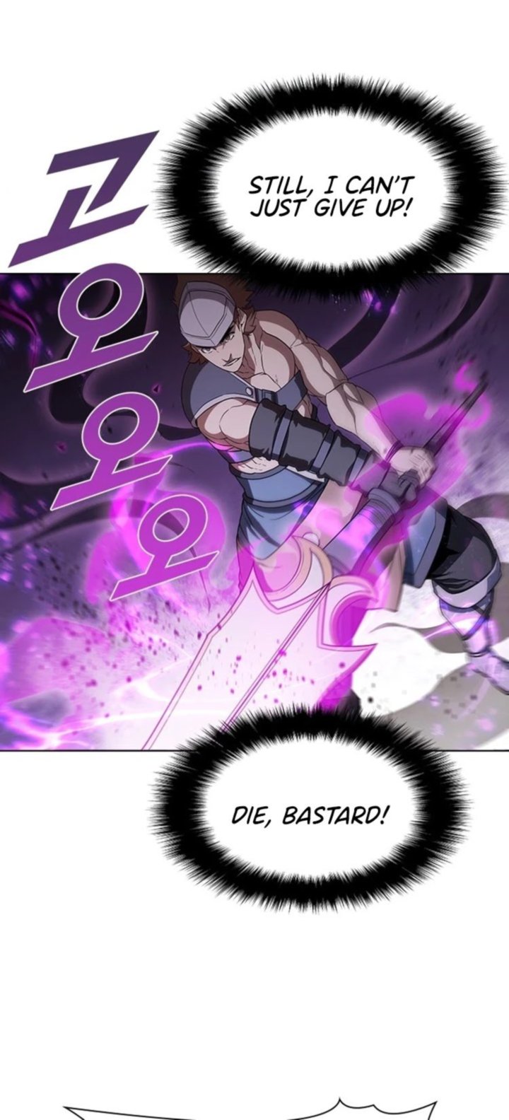 Taming Master 28 32