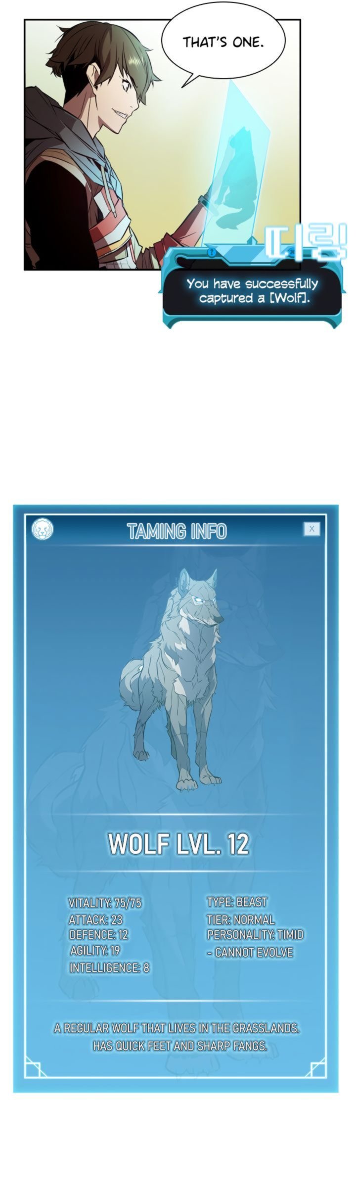Taming Master 3 15