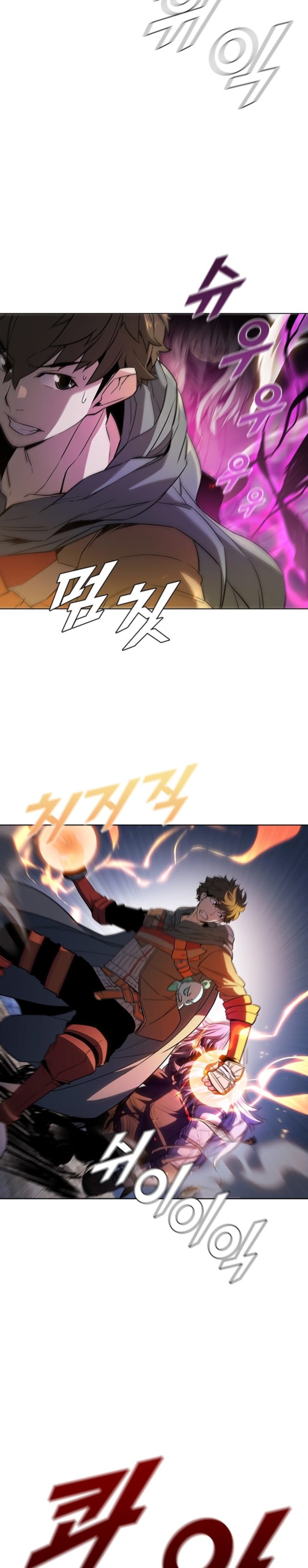 Taming Master 33 7