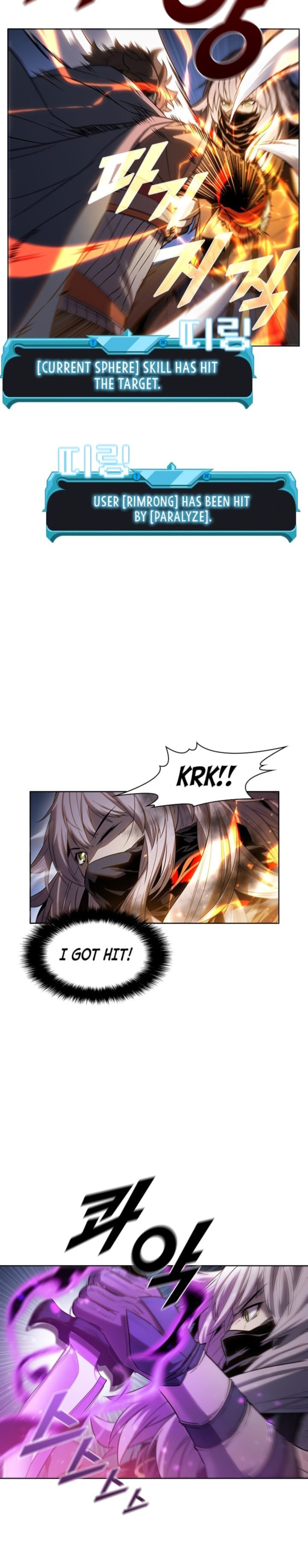 Taming Master 33 8