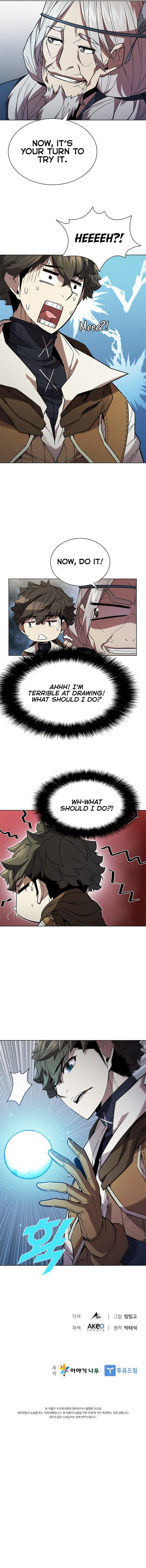 Taming Master 69 11