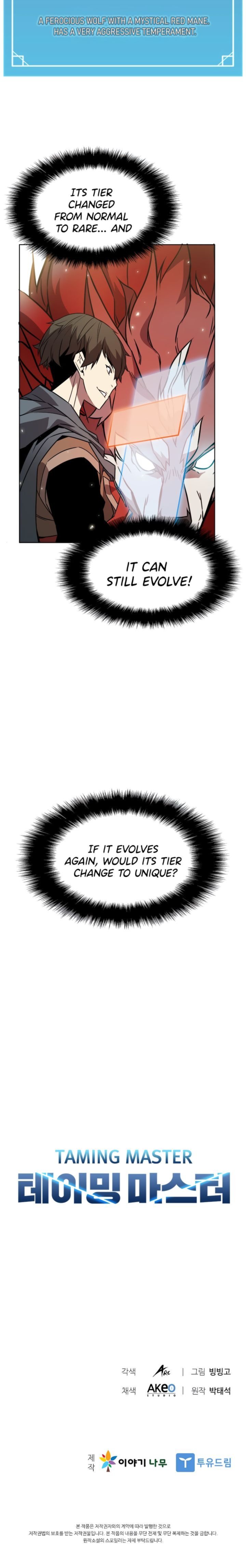 Taming Master 7 14