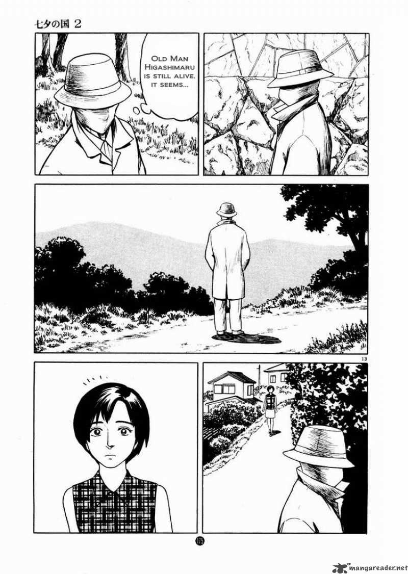 Tanabata No Kuni 13 13
