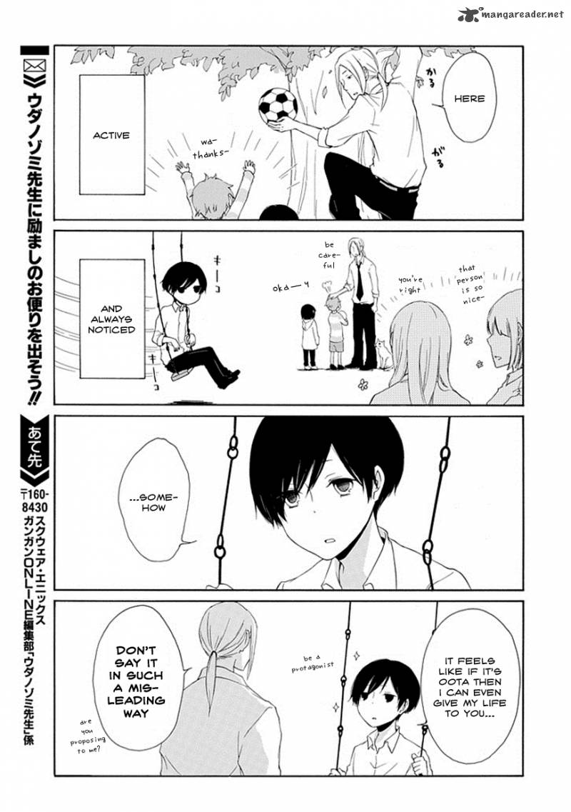 Tanaka Kun Wa Itsumo Kedaruge 1 16