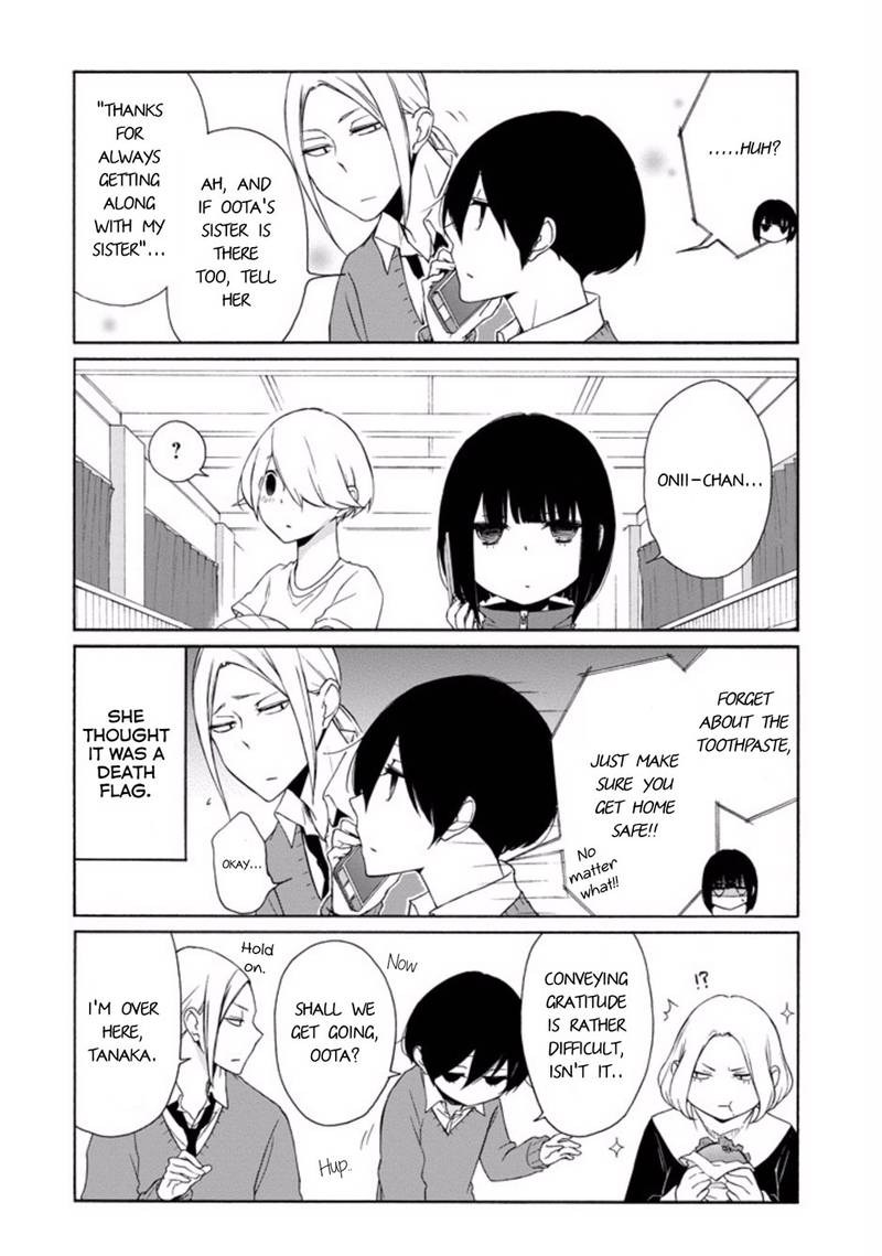 Tanaka Kun Wa Itsumo Kedaruge 100 10