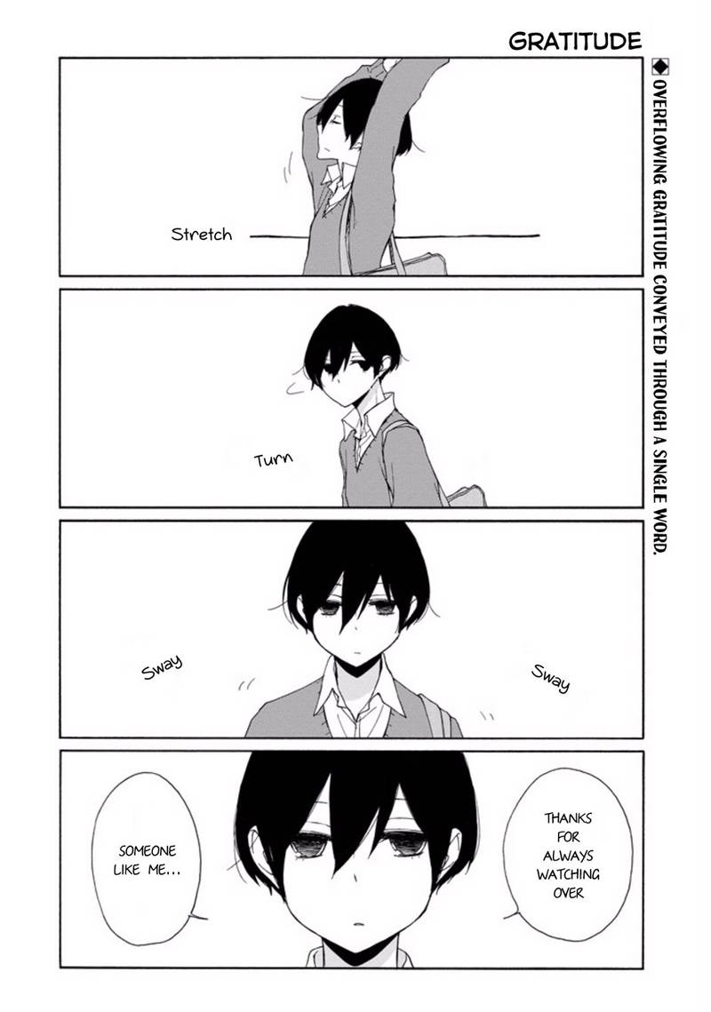 Tanaka Kun Wa Itsumo Kedaruge 100 2