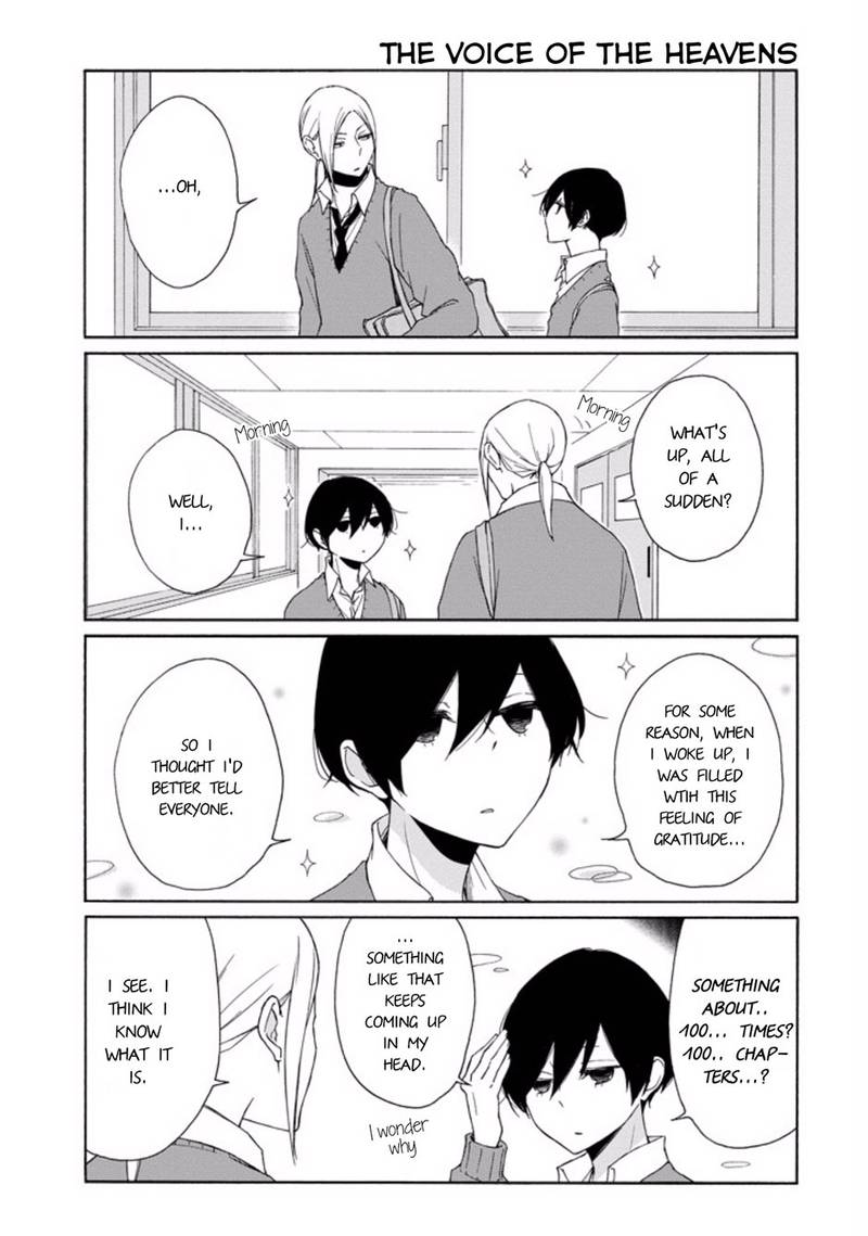 Tanaka Kun Wa Itsumo Kedaruge 100 3