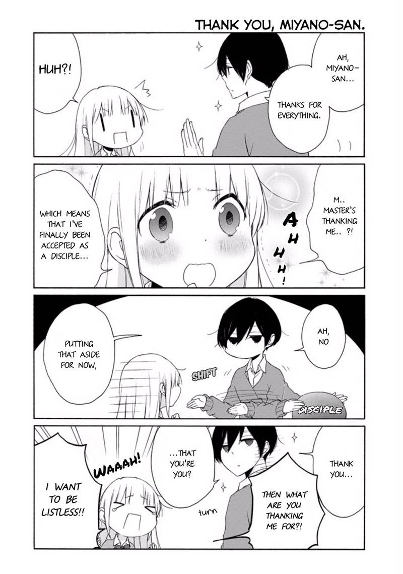 Tanaka Kun Wa Itsumo Kedaruge 100 4