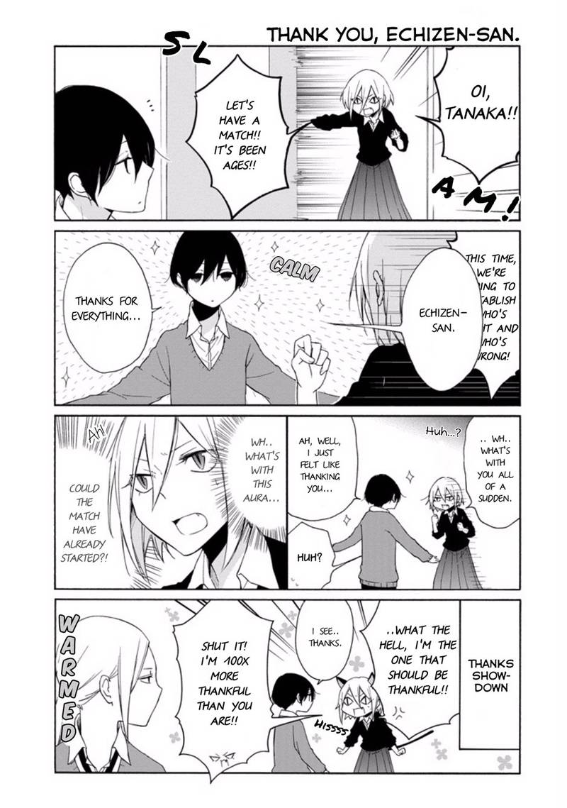 Tanaka Kun Wa Itsumo Kedaruge 100 5