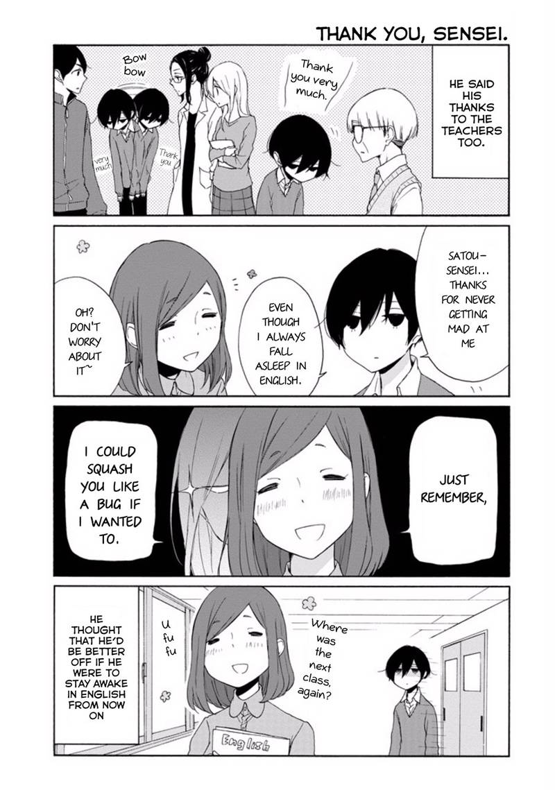 Tanaka Kun Wa Itsumo Kedaruge 100 7