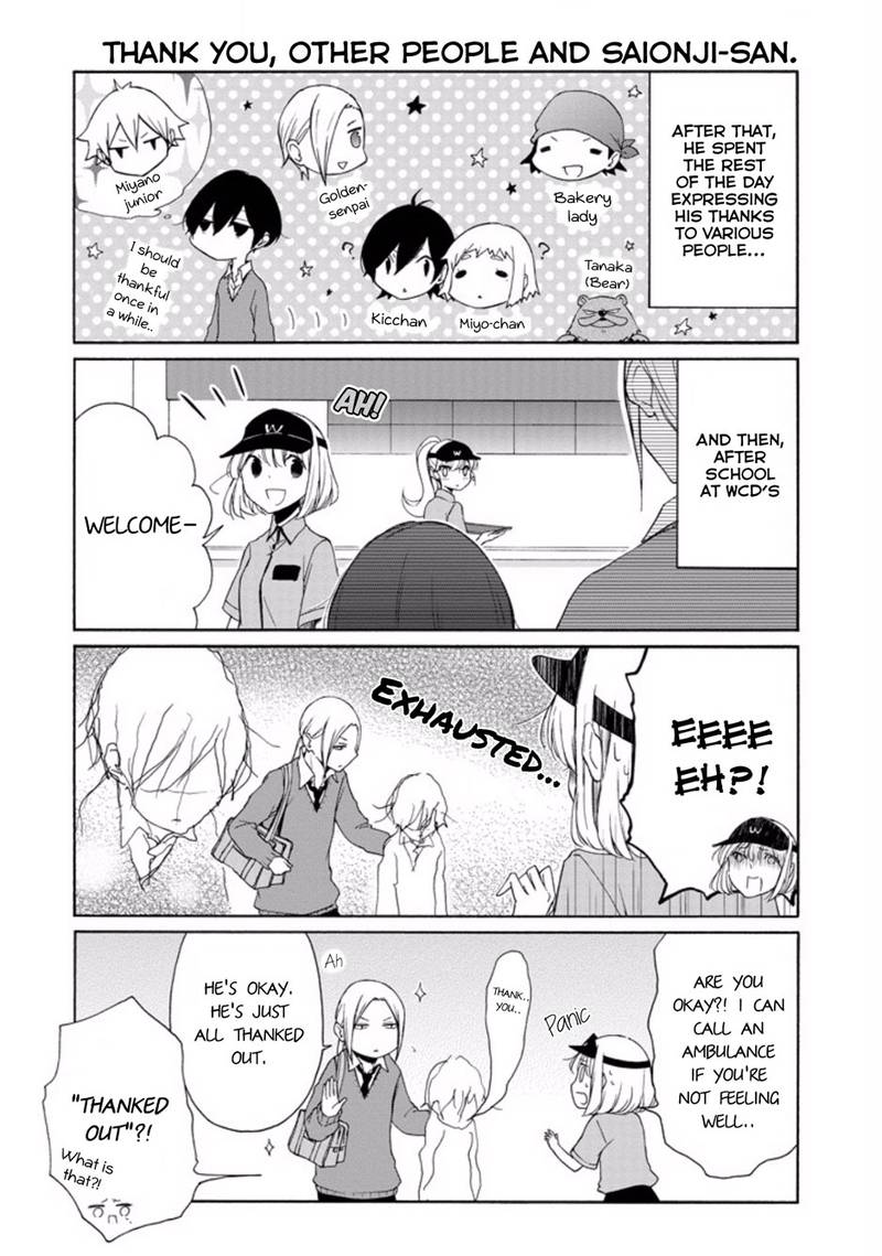 Tanaka Kun Wa Itsumo Kedaruge 100 8