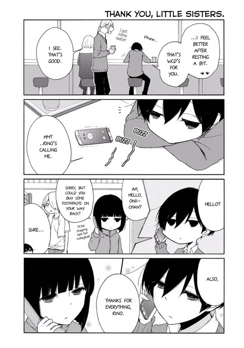 Tanaka Kun Wa Itsumo Kedaruge 100 9