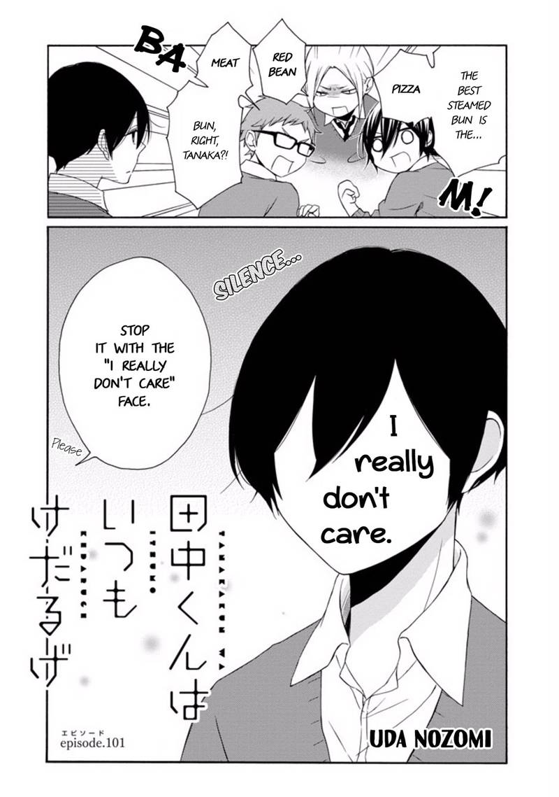 Tanaka Kun Wa Itsumo Kedaruge 101 2