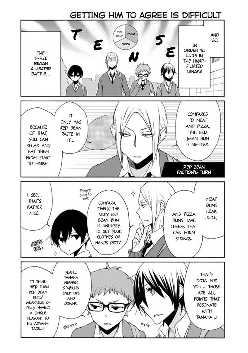 Tanaka Kun Wa Itsumo Kedaruge 101 4