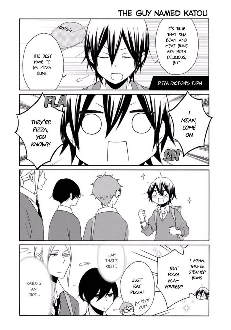 Tanaka Kun Wa Itsumo Kedaruge 101 8