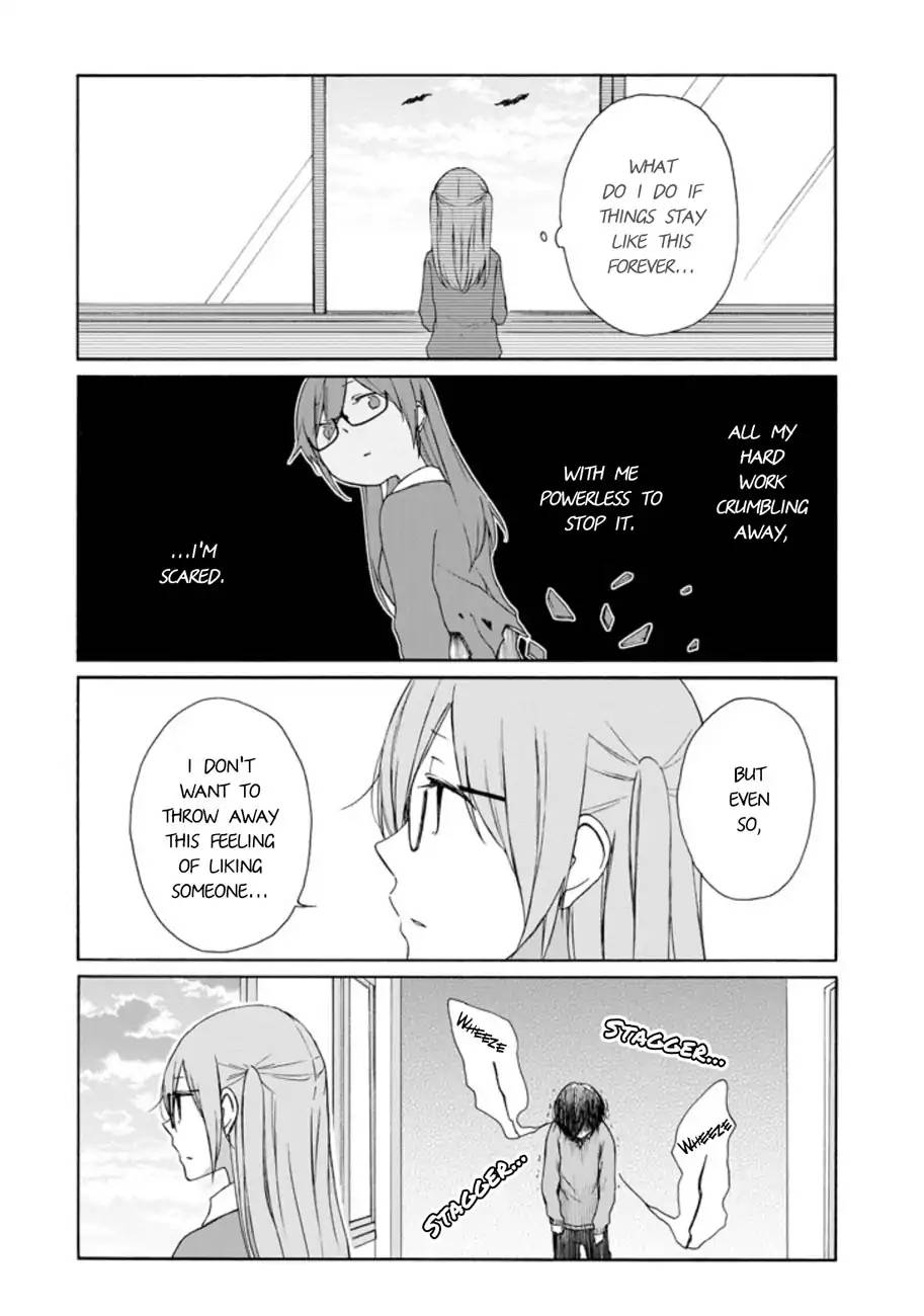 Tanaka Kun Wa Itsumo Kedaruge 102 10