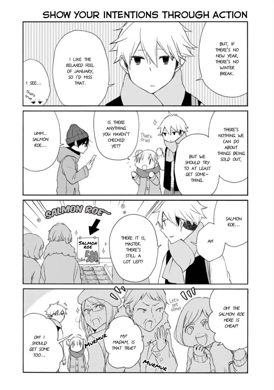 Tanaka Kun Wa Itsumo Kedaruge 104 10