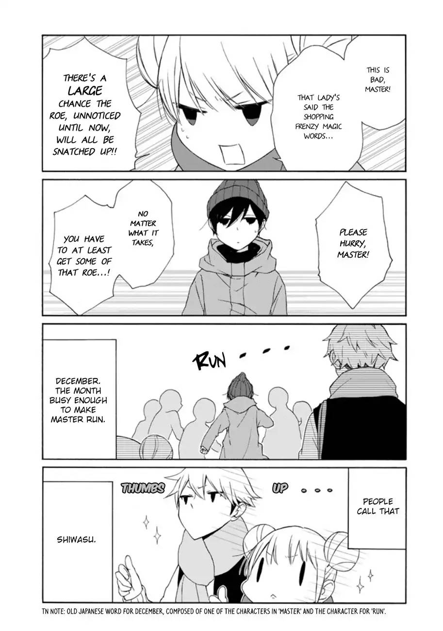 Tanaka Kun Wa Itsumo Kedaruge 104 11