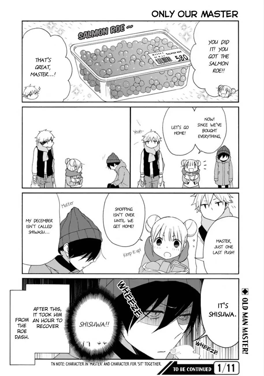 Tanaka Kun Wa Itsumo Kedaruge 104 12