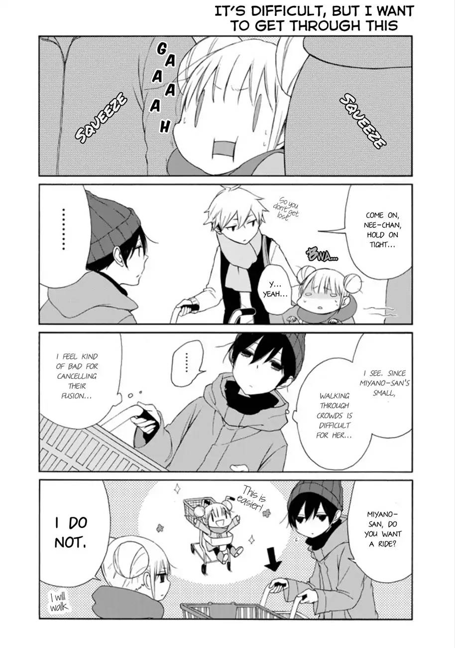 Tanaka Kun Wa Itsumo Kedaruge 104 6
