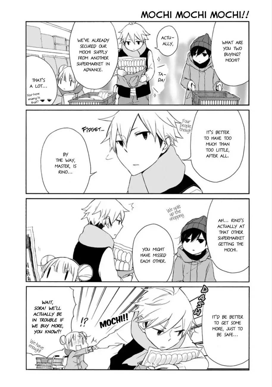 Tanaka Kun Wa Itsumo Kedaruge 104 7