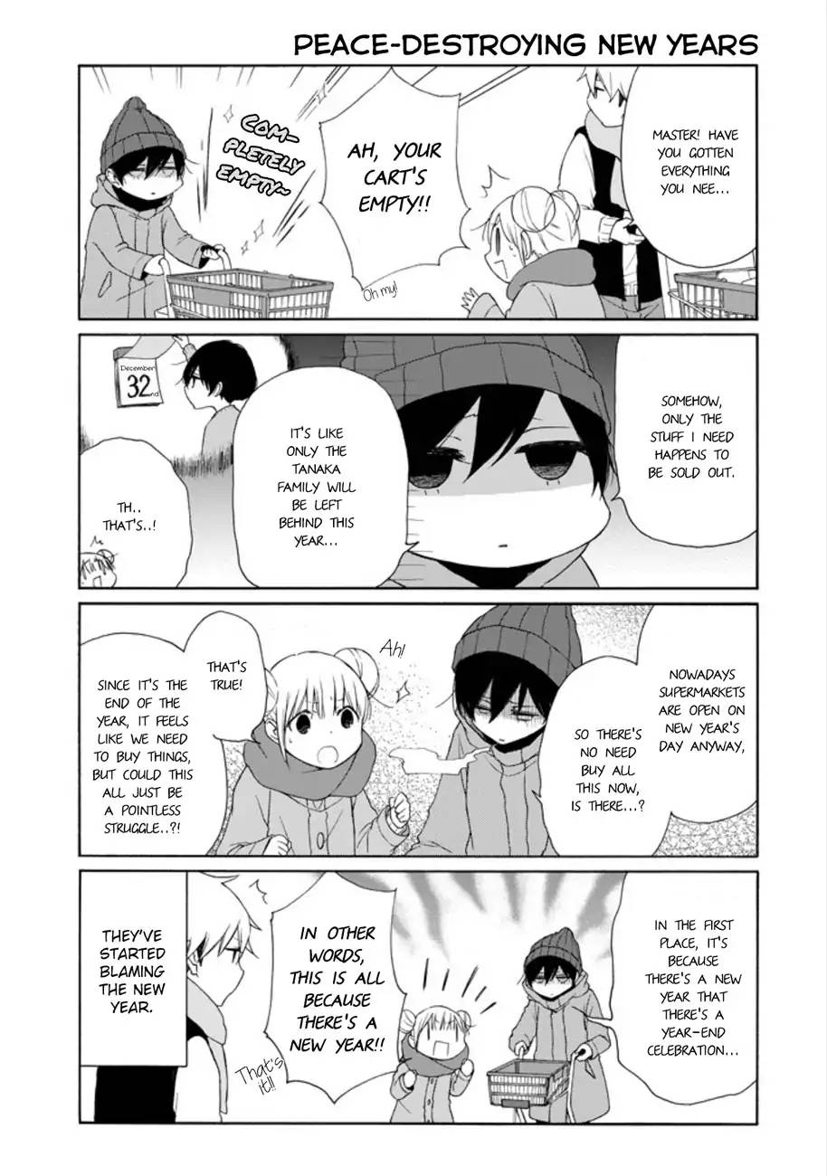 Tanaka Kun Wa Itsumo Kedaruge 104 9