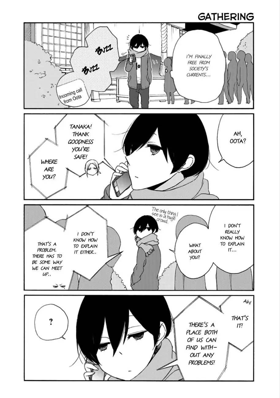 Tanaka Kun Wa Itsumo Kedaruge 105 10