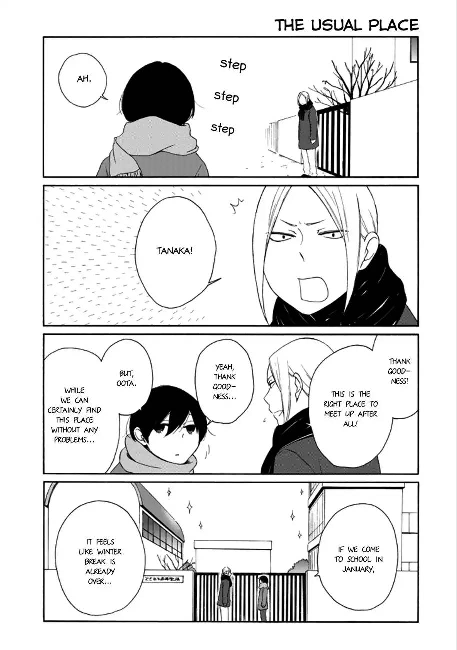 Tanaka Kun Wa Itsumo Kedaruge 105 11