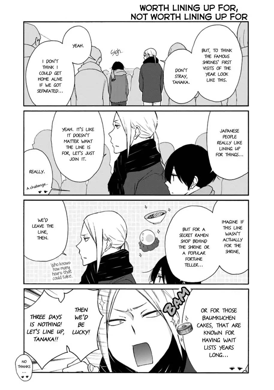 Tanaka Kun Wa Itsumo Kedaruge 105 4