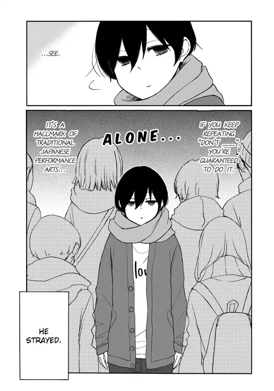 Tanaka Kun Wa Itsumo Kedaruge 105 7