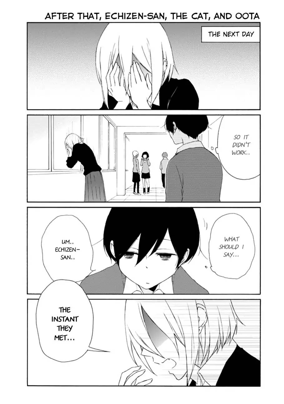 Tanaka Kun Wa Itsumo Kedaruge 106 11