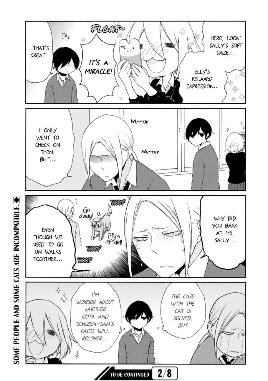 Tanaka Kun Wa Itsumo Kedaruge 106 13