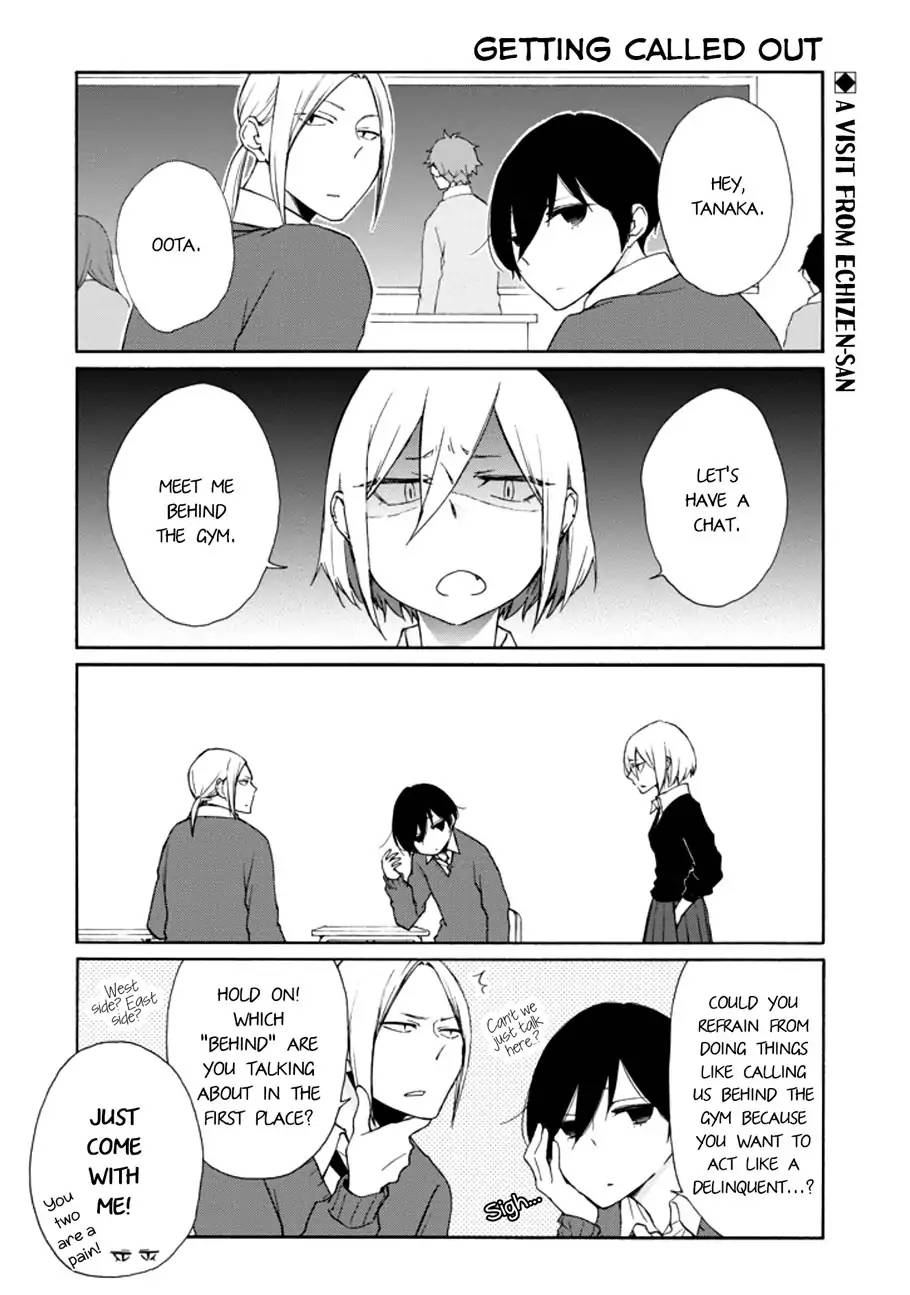 Tanaka Kun Wa Itsumo Kedaruge 106 2