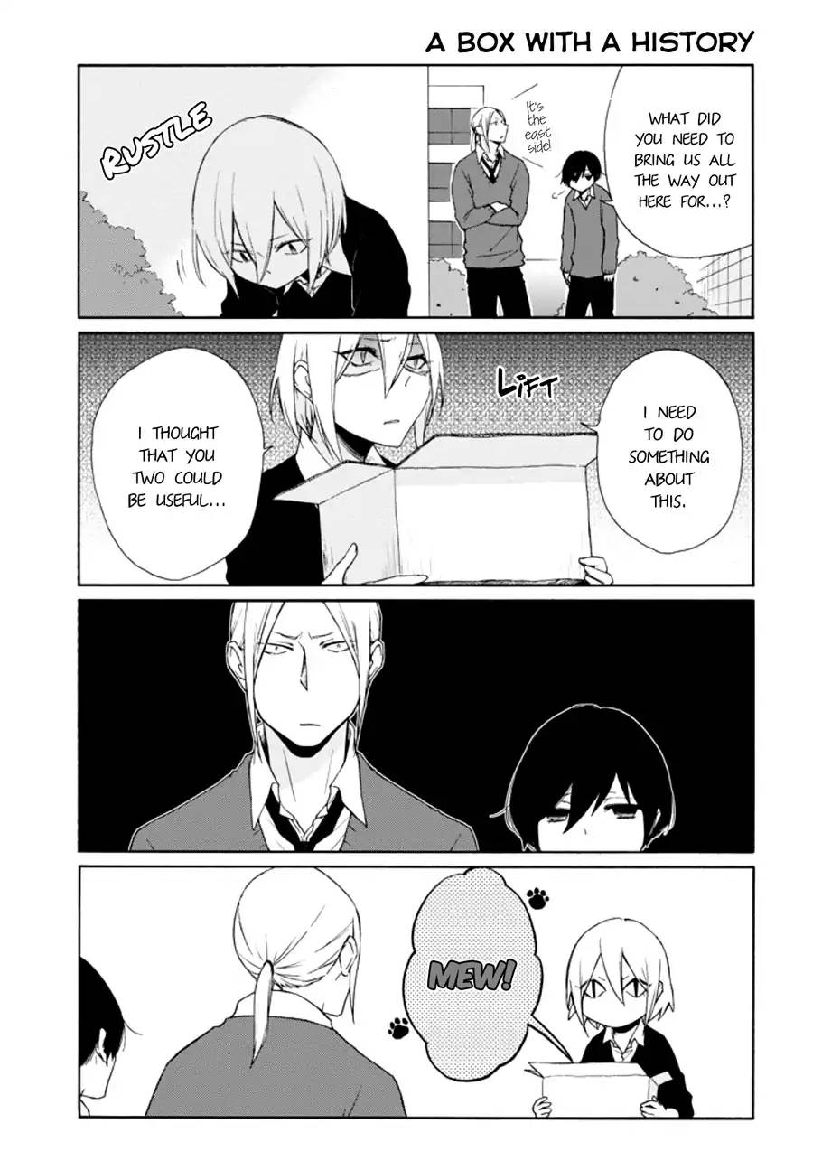Tanaka Kun Wa Itsumo Kedaruge 106 3