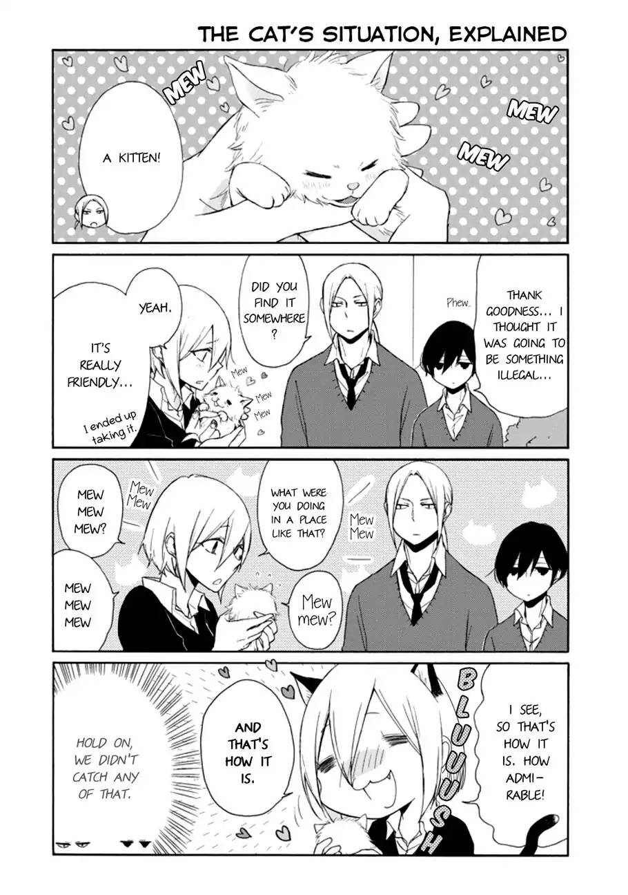 Tanaka Kun Wa Itsumo Kedaruge 106 4