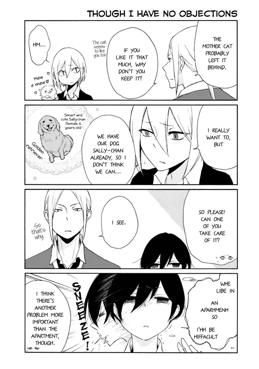 Tanaka Kun Wa Itsumo Kedaruge 106 5