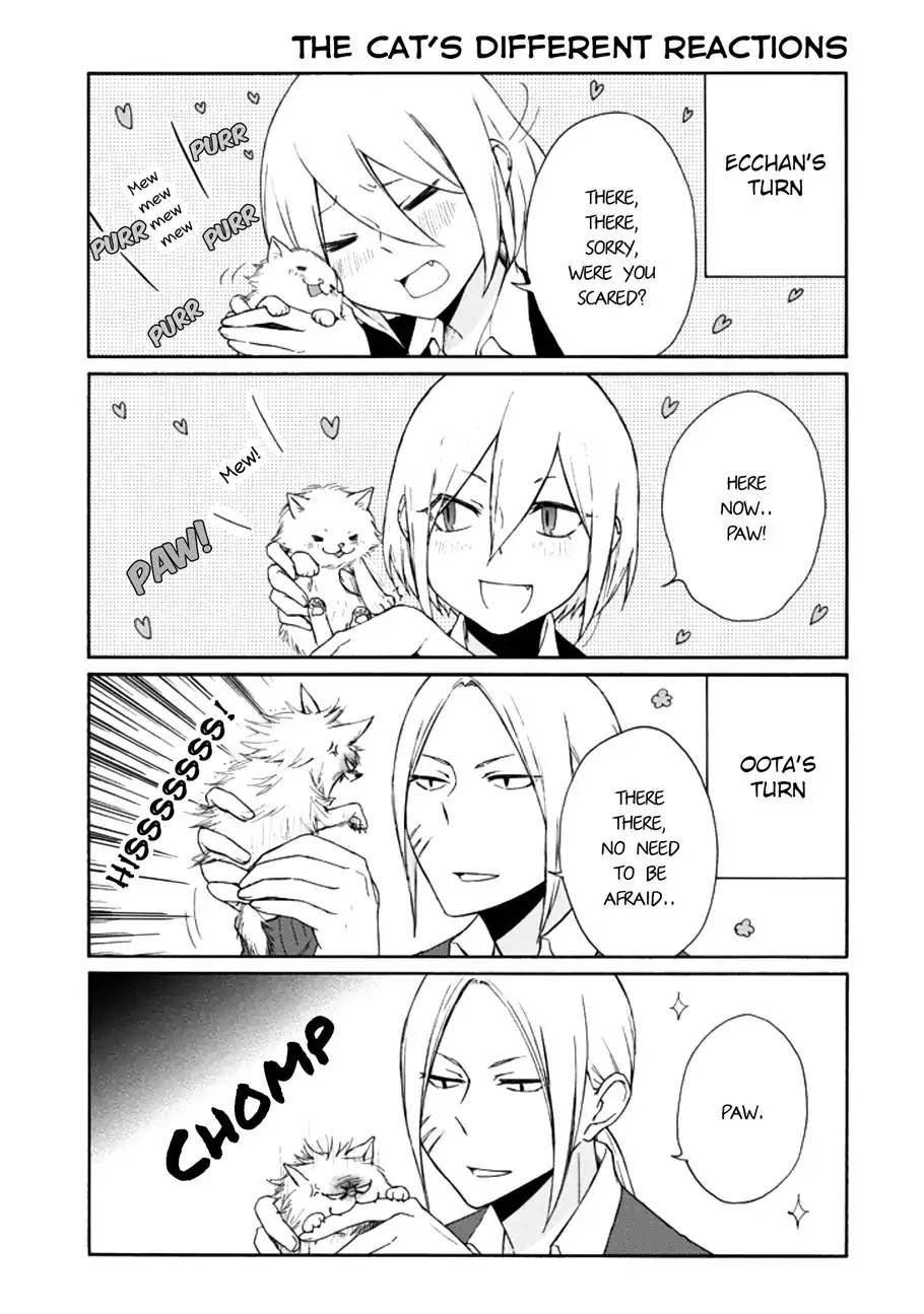 Tanaka Kun Wa Itsumo Kedaruge 106 7