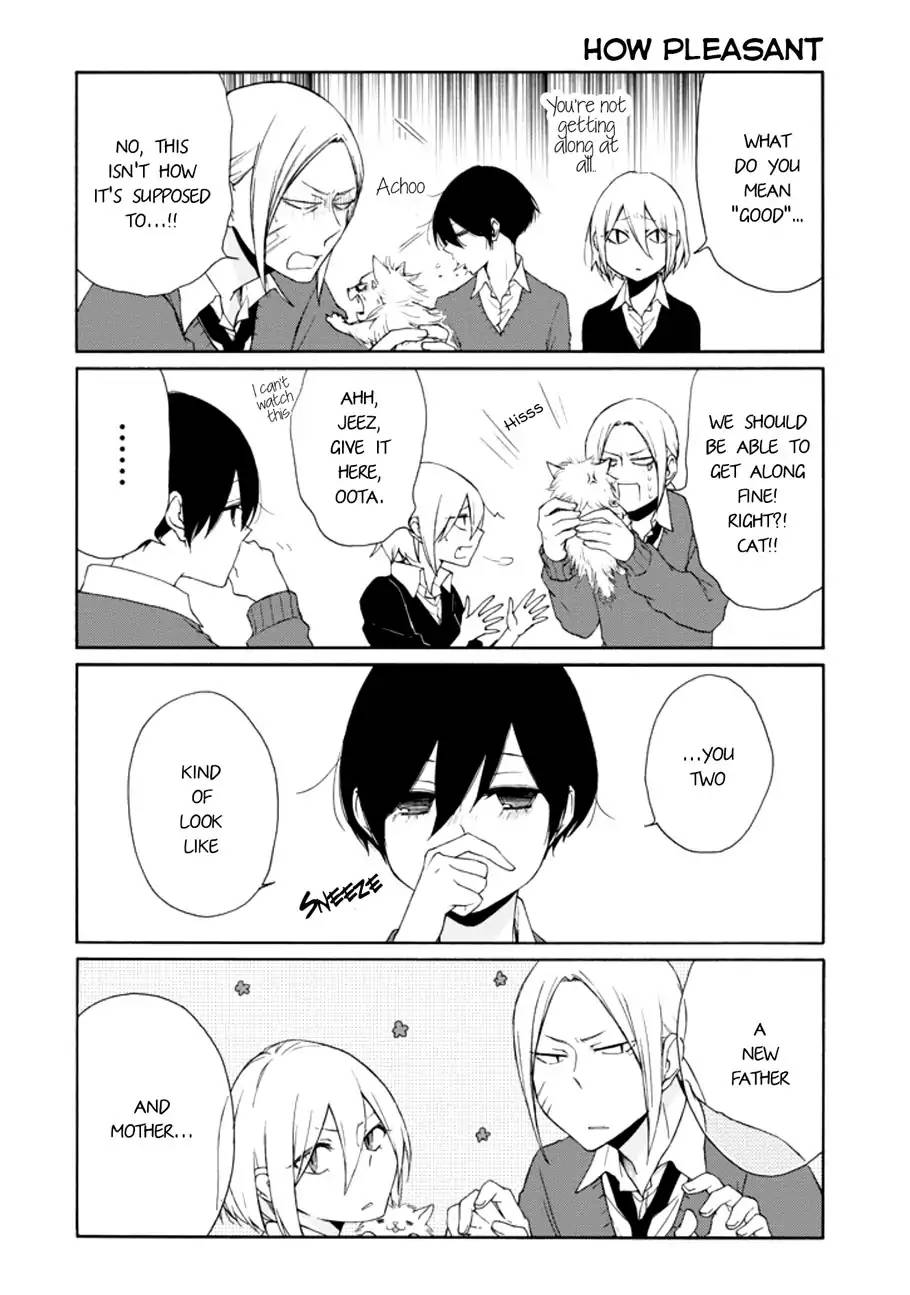 Tanaka Kun Wa Itsumo Kedaruge 106 8