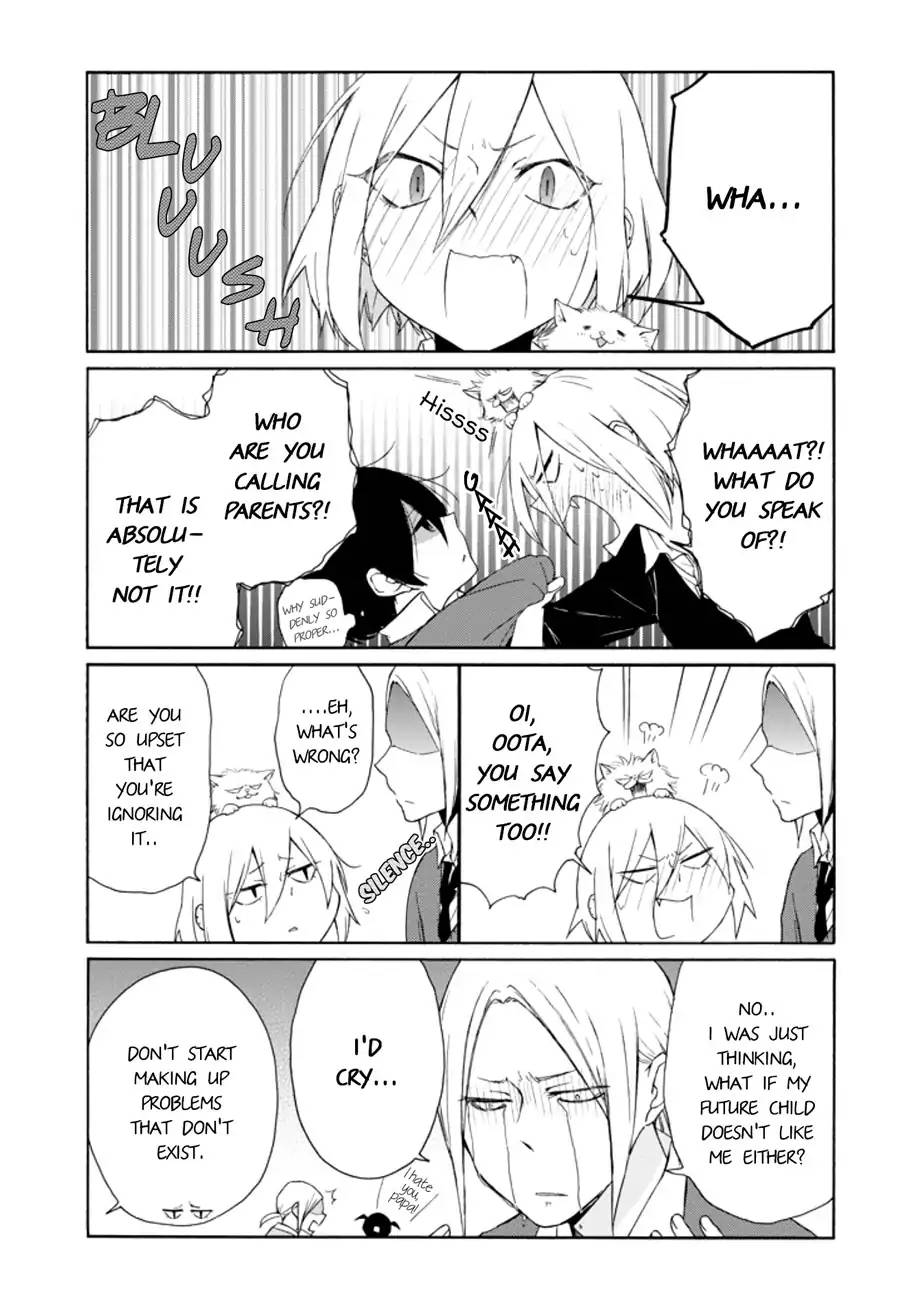Tanaka Kun Wa Itsumo Kedaruge 106 9