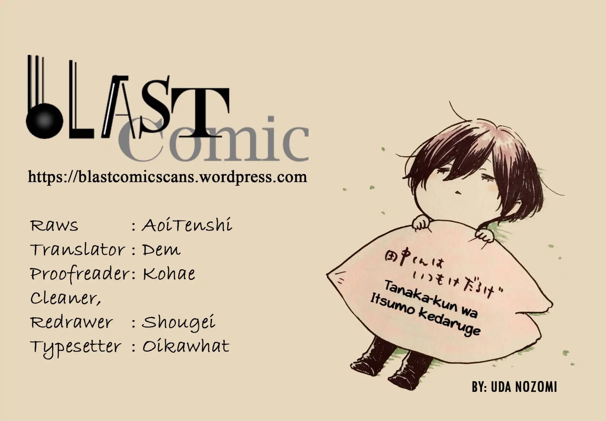 Tanaka Kun Wa Itsumo Kedaruge 107 11