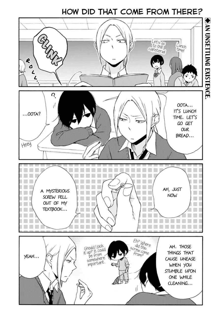 Tanaka Kun Wa Itsumo Kedaruge 107 2